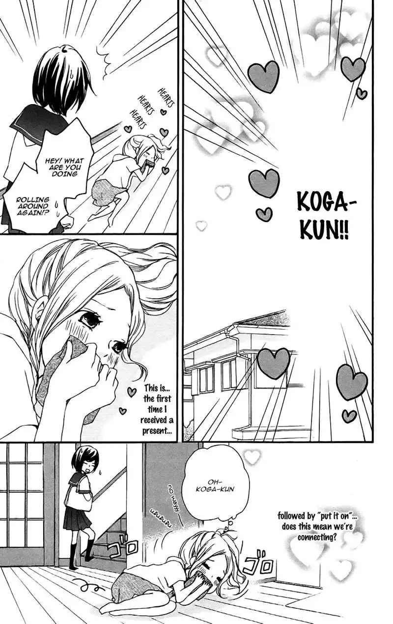 Kokoro Botan Chapter 12 11